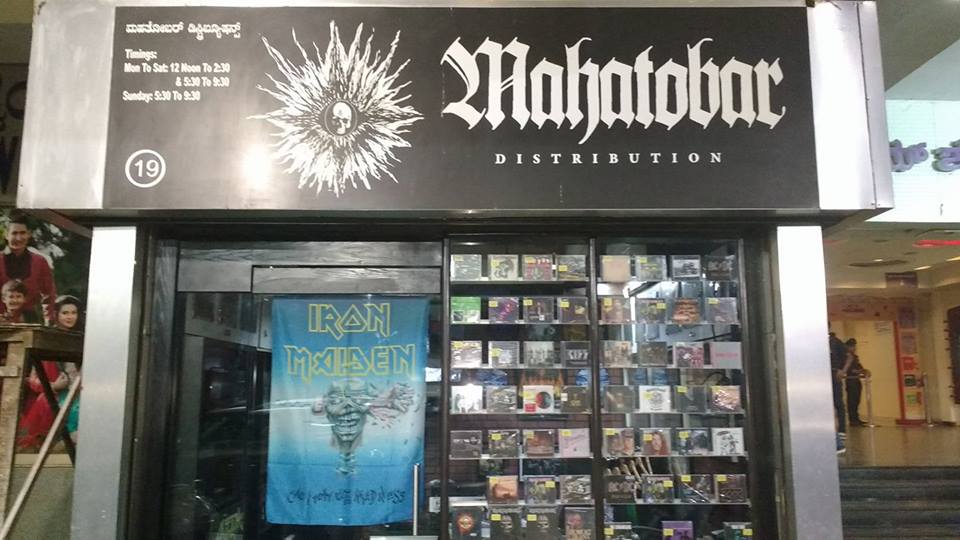 TRC Recordwala: Mahatobar Distribution (Bangalore)