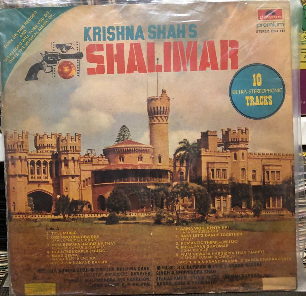 Mera Pyaar Shalimaar Pancham s Gem of a Soundtrack The Revolver
