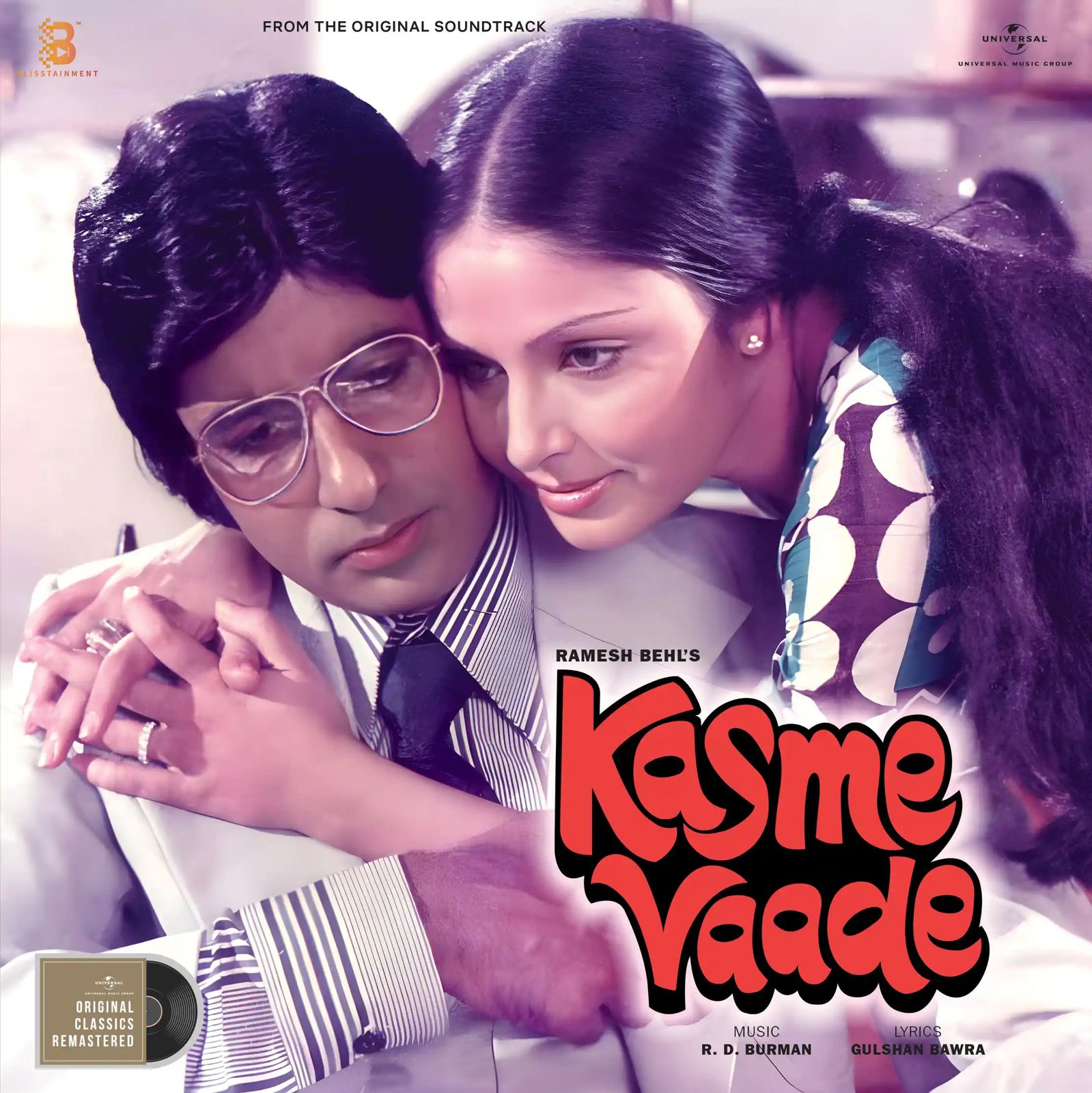 R. D. Burman – Kasme Vaade (Arrives in 7 Days)