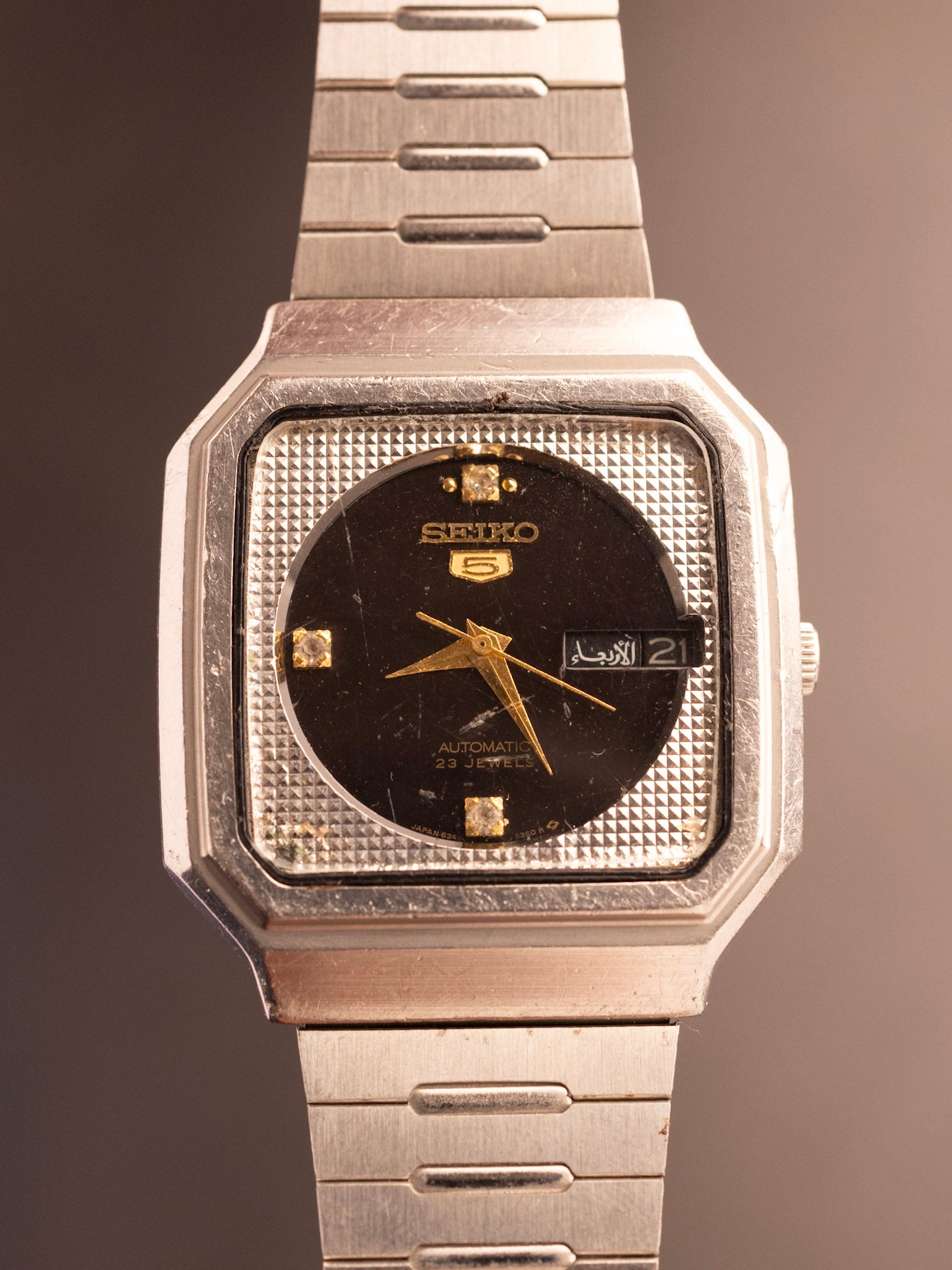 Seiko 5 314955 (Ref. 6349-501A) (36mm)