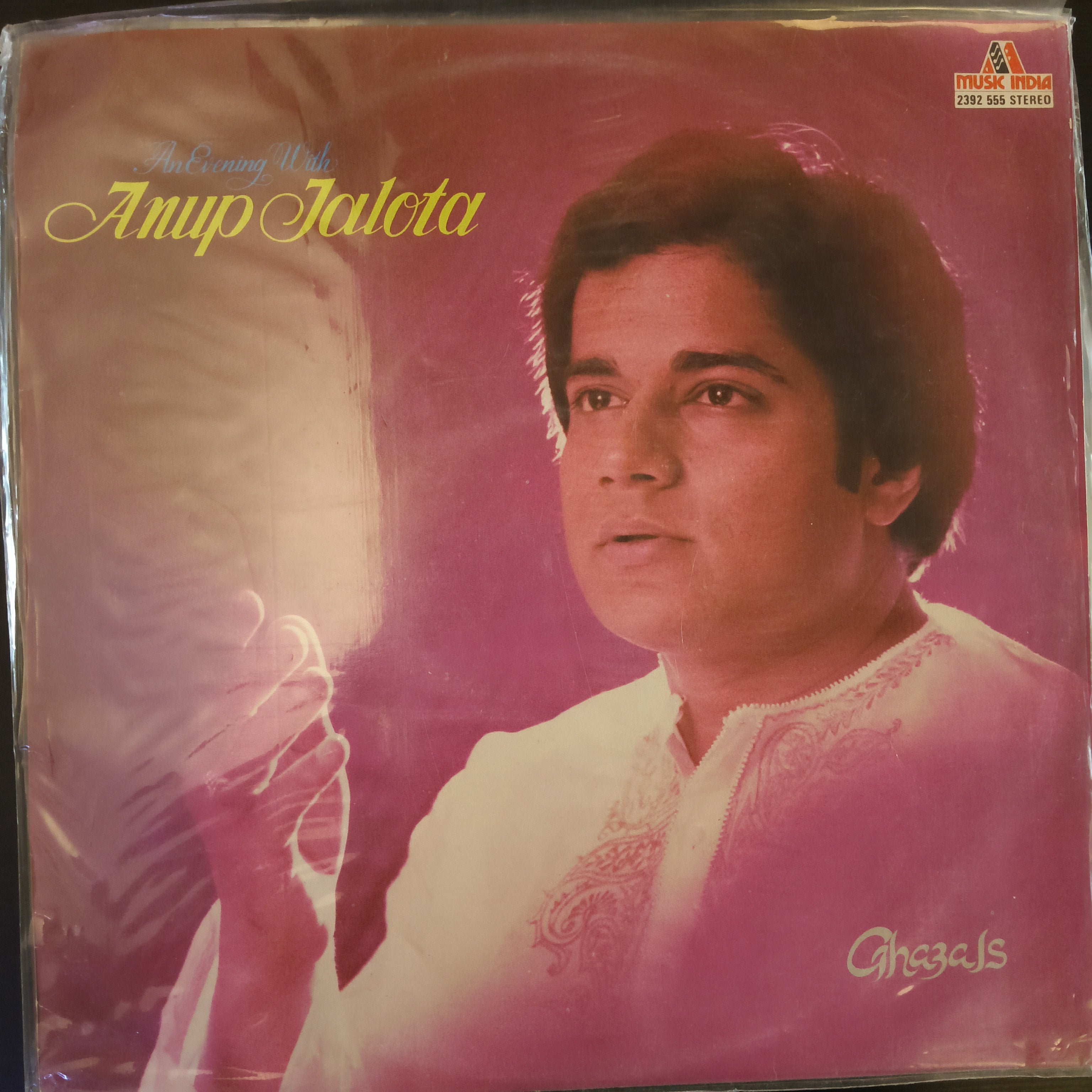Anup Jalota – An Evening With Anup Jalota (Used Vinyl - VG+) NJ Marketplace