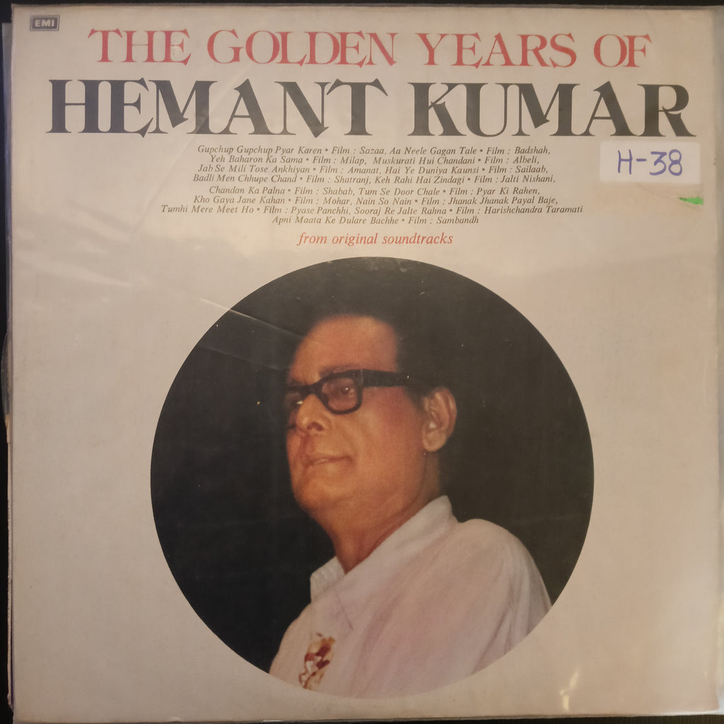 Hemant Kumar – The Golden Years Of Hemant Kumar (Used Vinyl - VG+) DS Marketplace