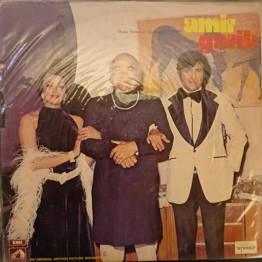 Laxmikant Pyarelal – Amir Garib (HMV Red Dog) (Used Vinyl - VG) DS Marketplace