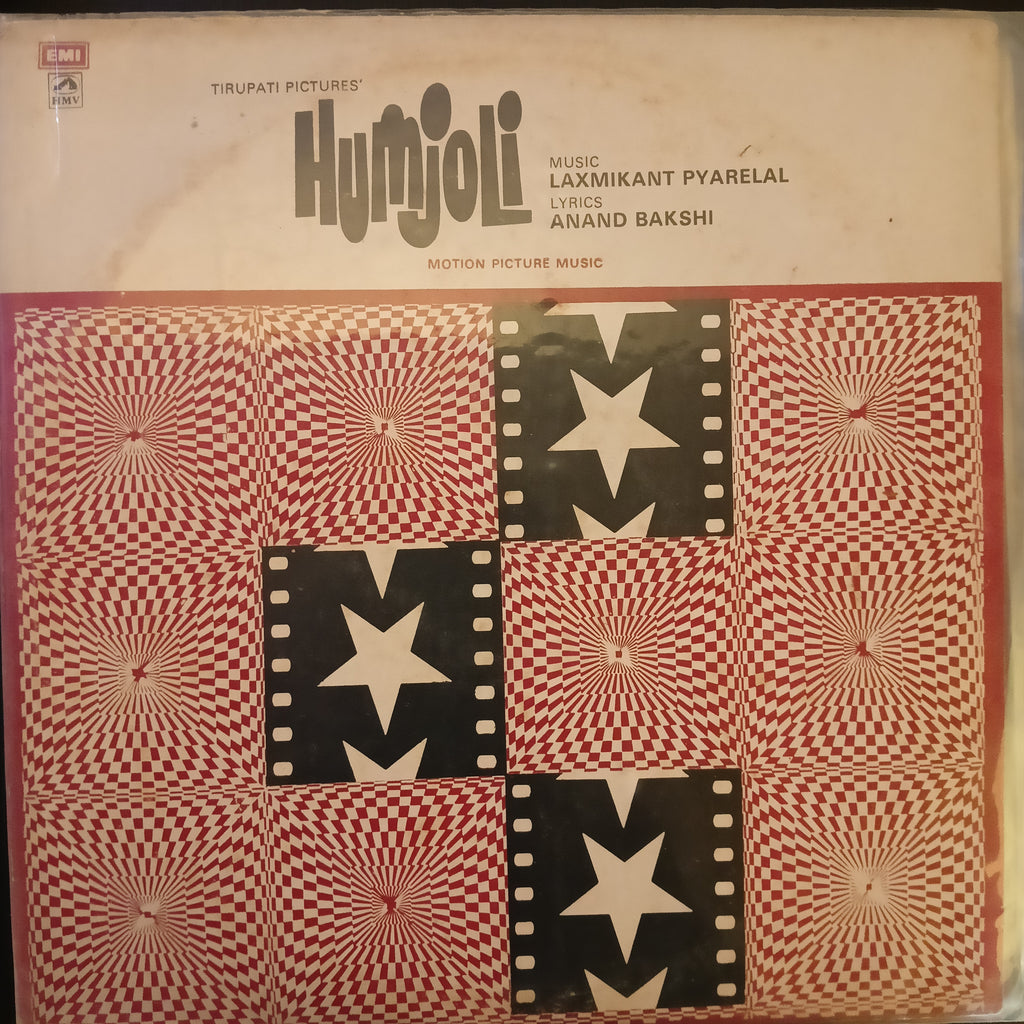 Laxmikant Pyarelal, Anand Bakshi – Humjoli = हमजोली (Used Vinyl - VG+) DS Marketplace
