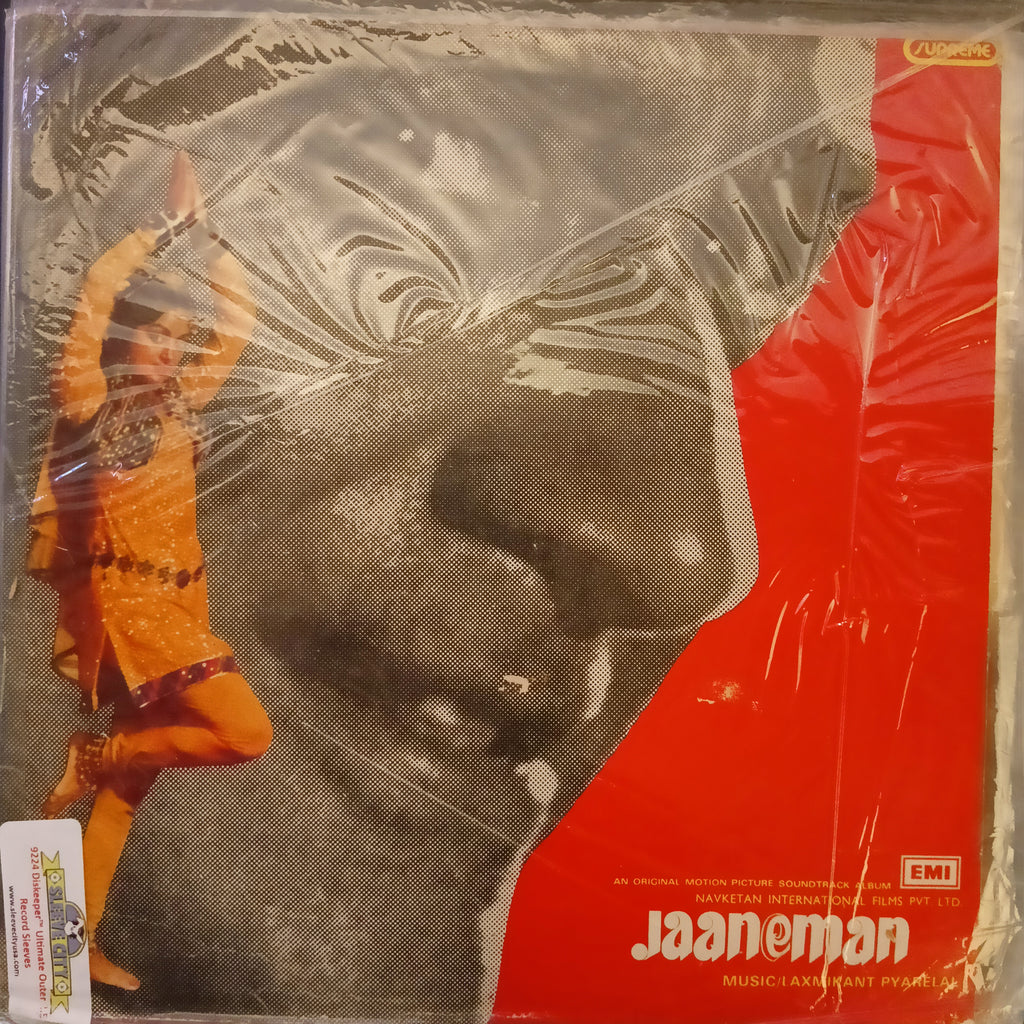 Laxmikant Pyarelal – Jaaneman (HMV Red Dog) (Used Vinyl - VG) DS Marketplace