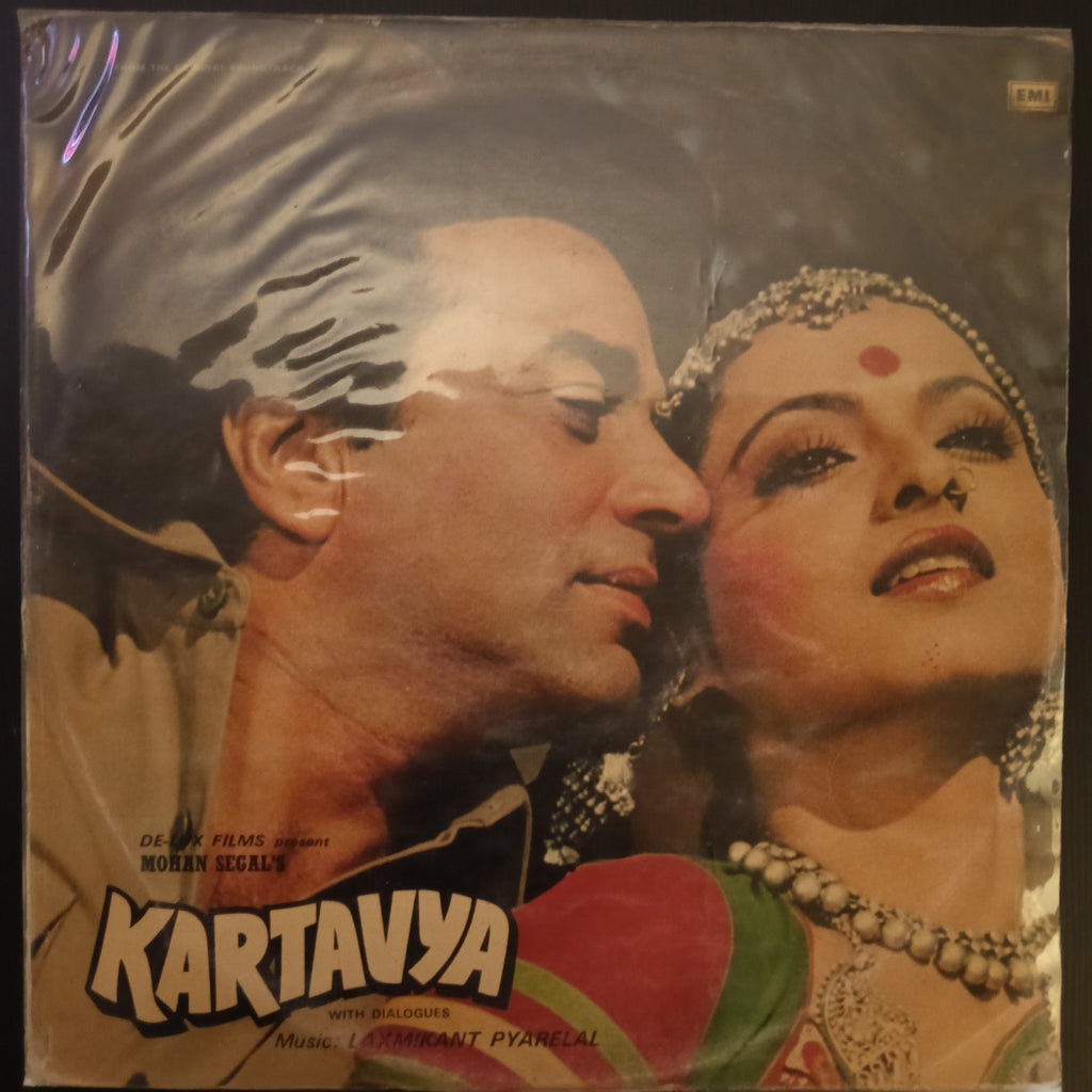 Laxmikant Pyarelal – Kartavya (Used Vinyl - VG) DS Marketplace