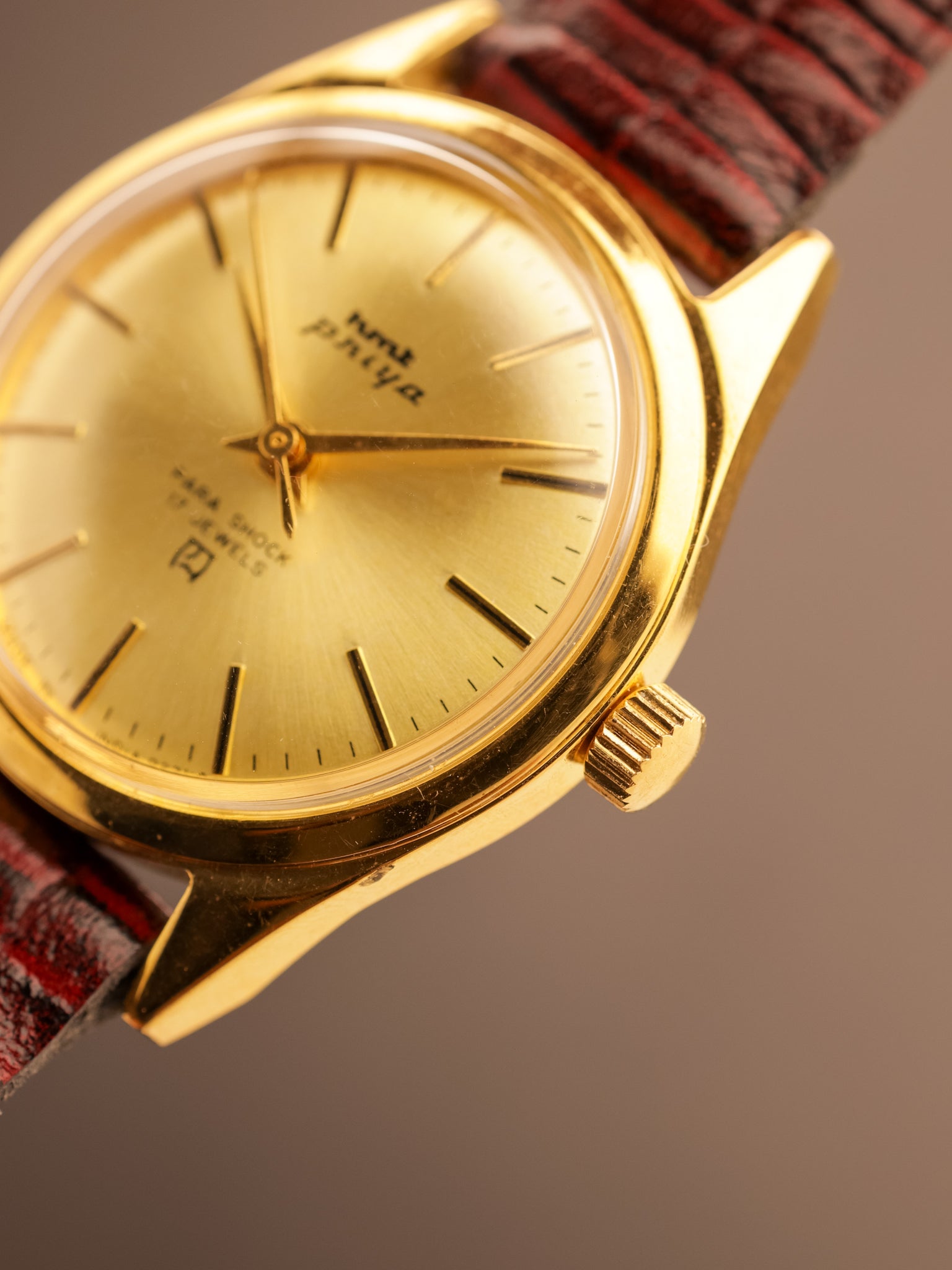 HMT Priya NOS (with Original Strap) (Ref. 057098) (32mm; Manual)