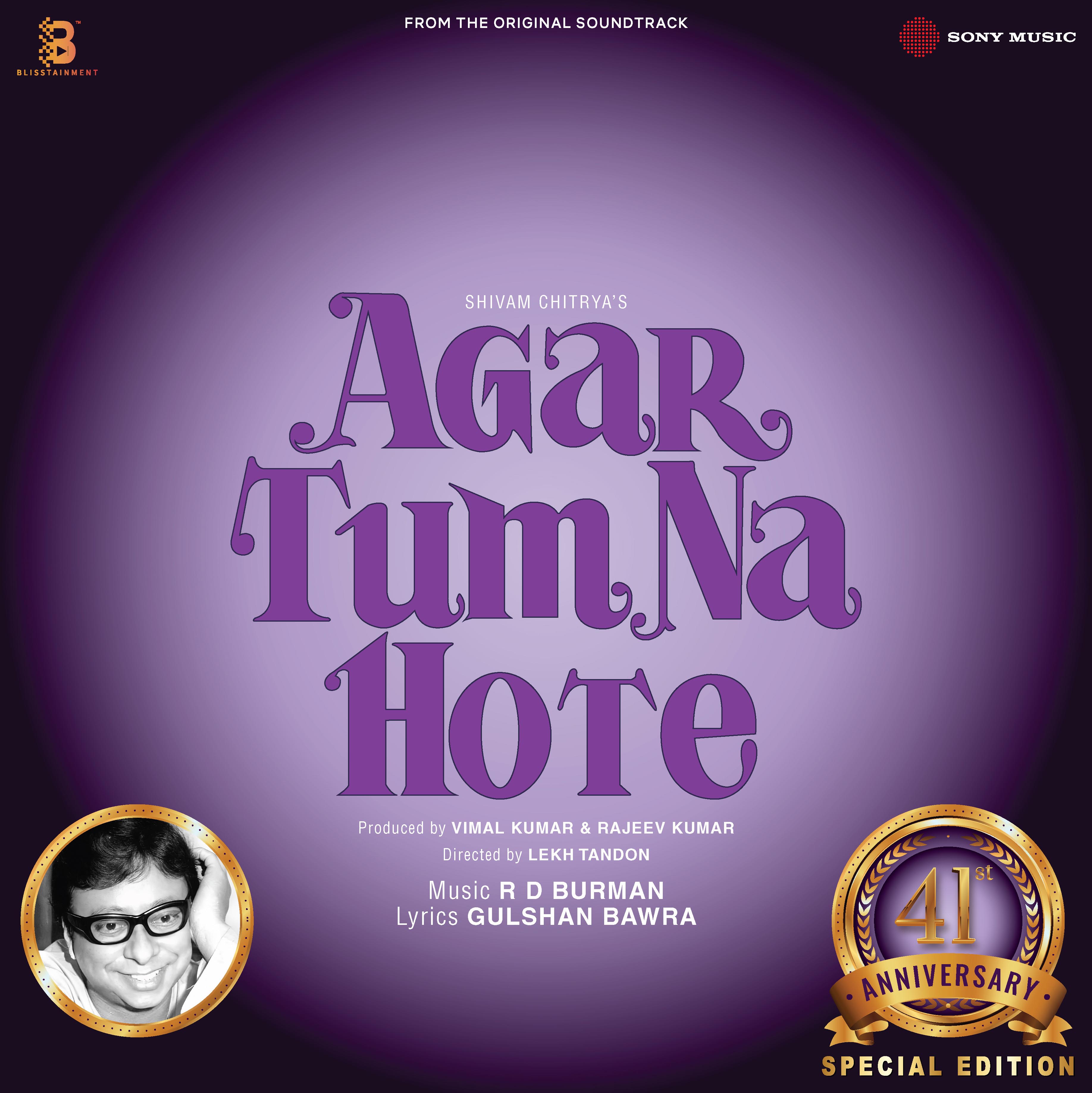 R.D. Burman - Agar Tum Na Hote