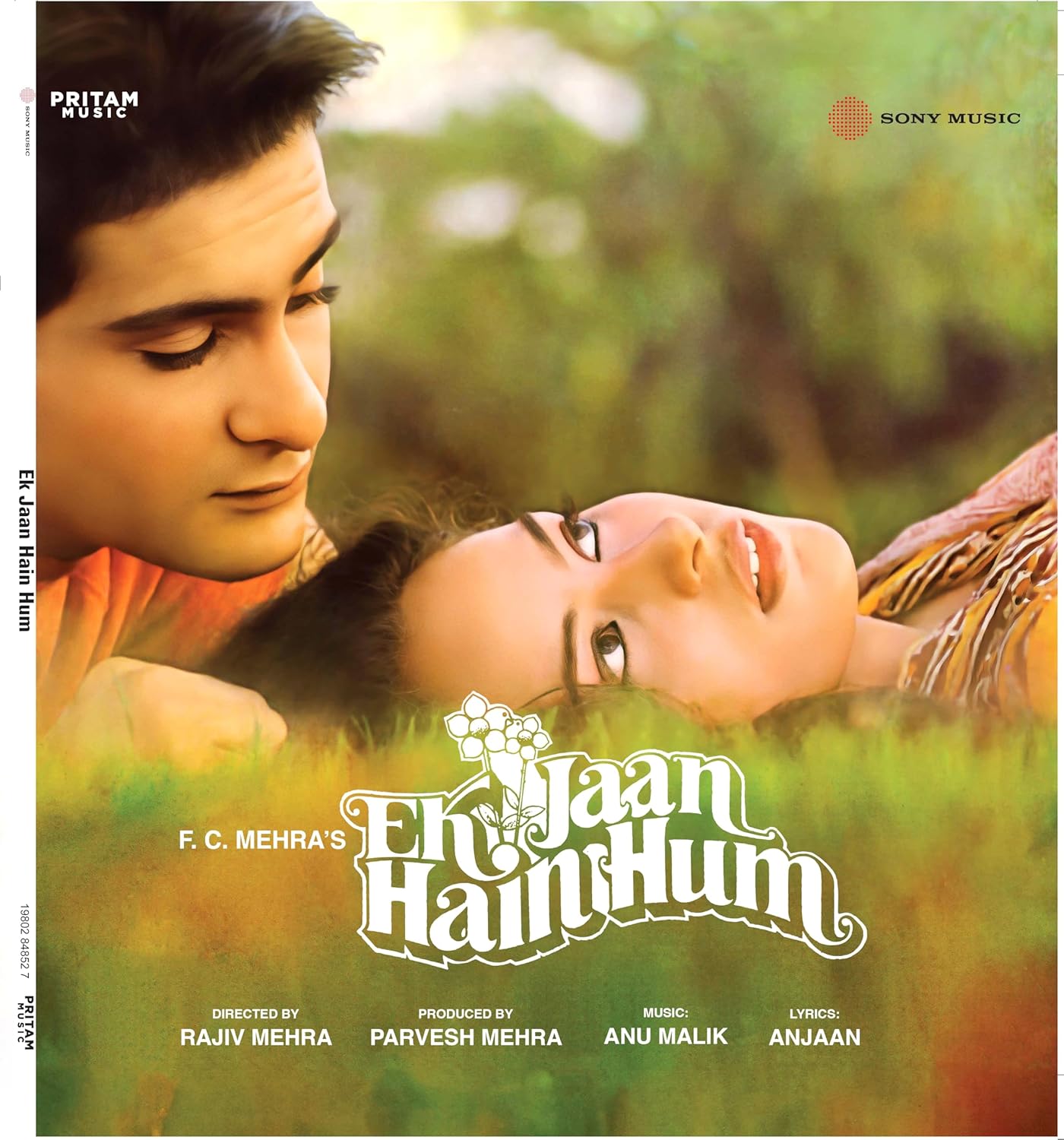 Anu Malik - Ek Jaan Hain Hum (Arrives in 4 Days)