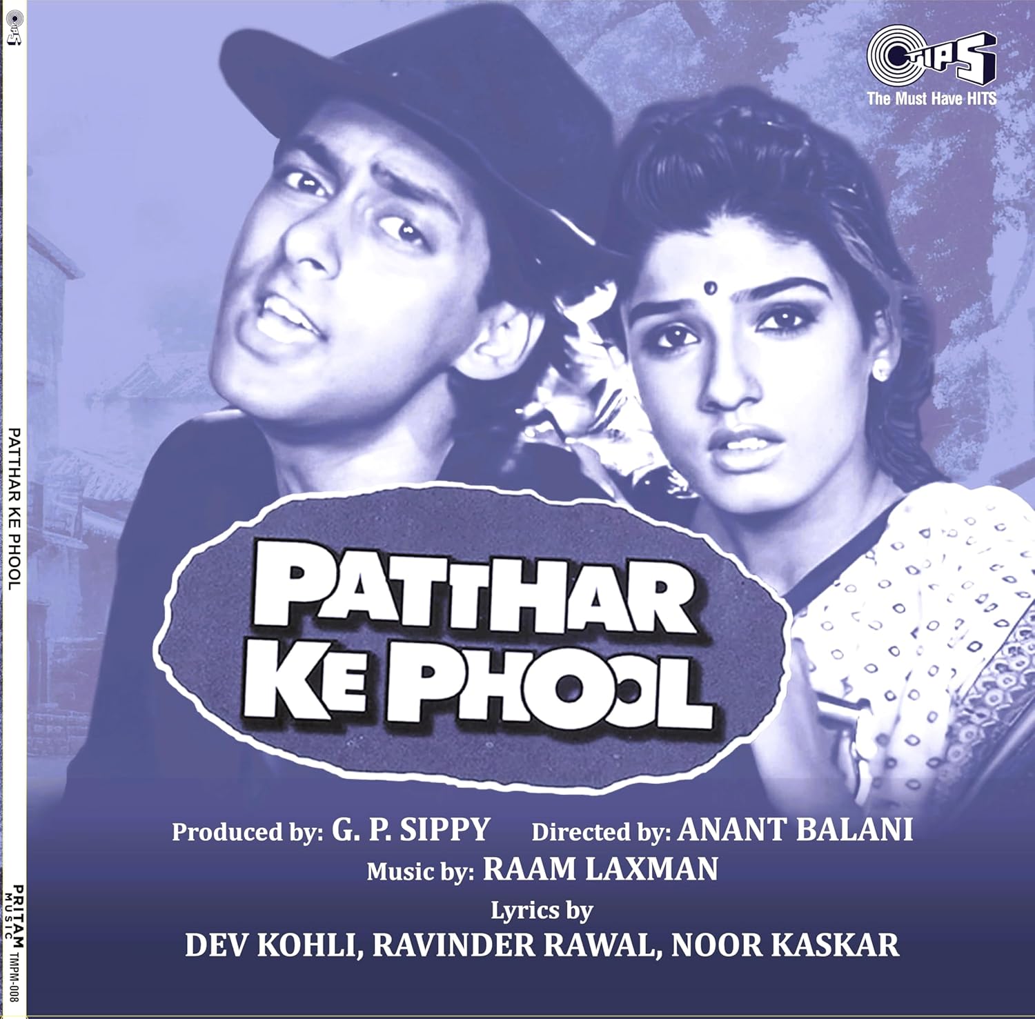 Raam Laxman - Patthar Ke Phool (Arrives in 4 Days)