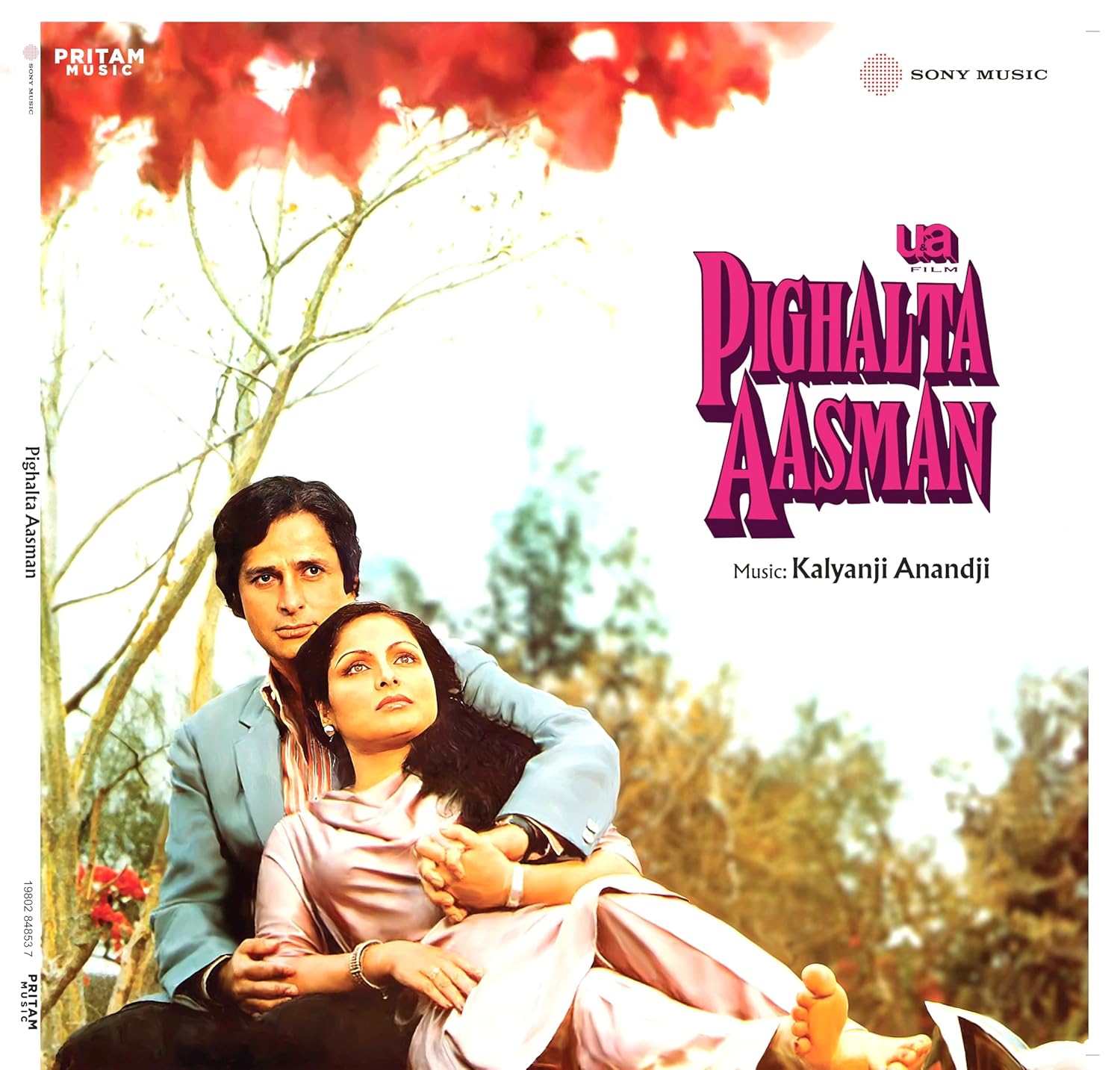 Kalyanji Anandji - Pighalta Aasman (Pre Order)
