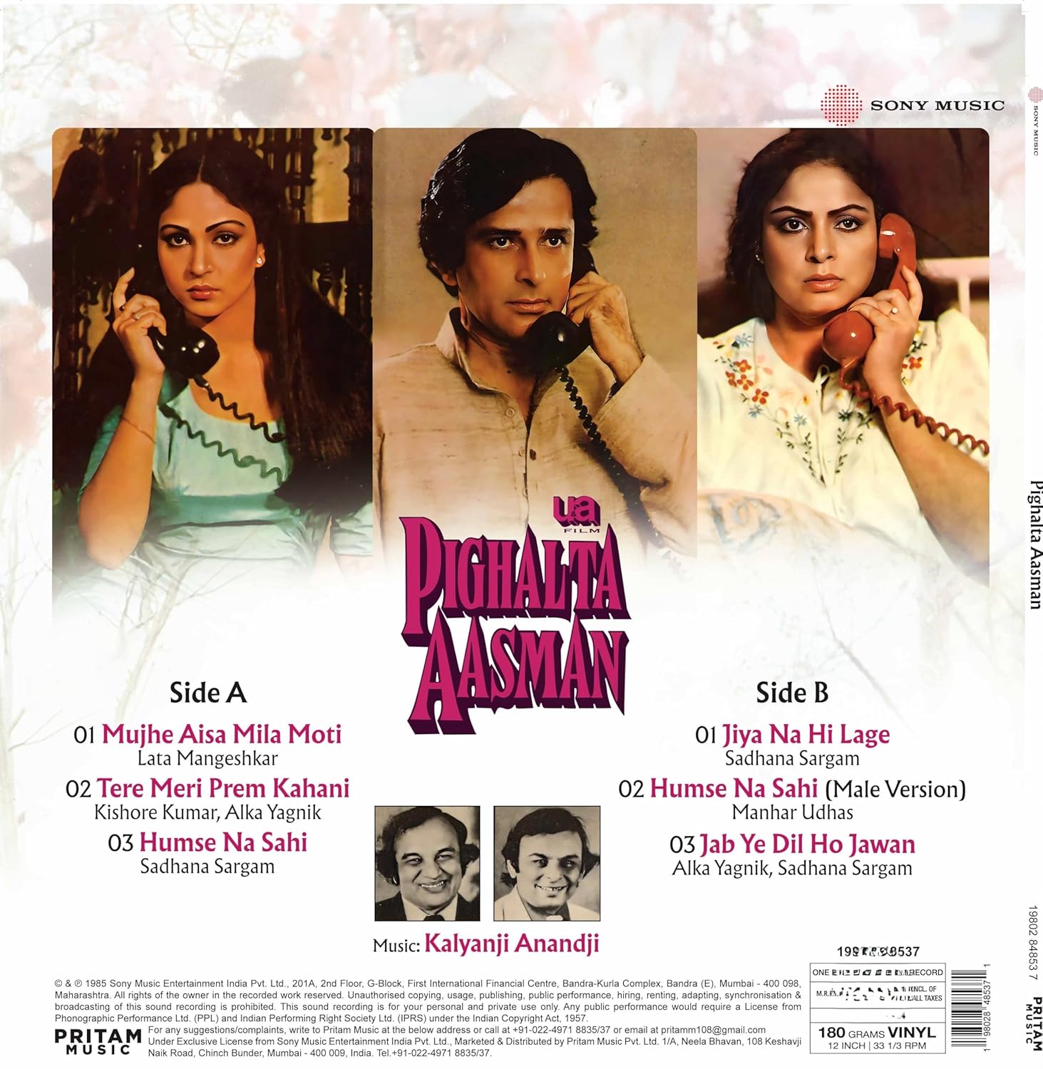 Kalyanji Anandji - Pighalta Aasman (Pre Order)