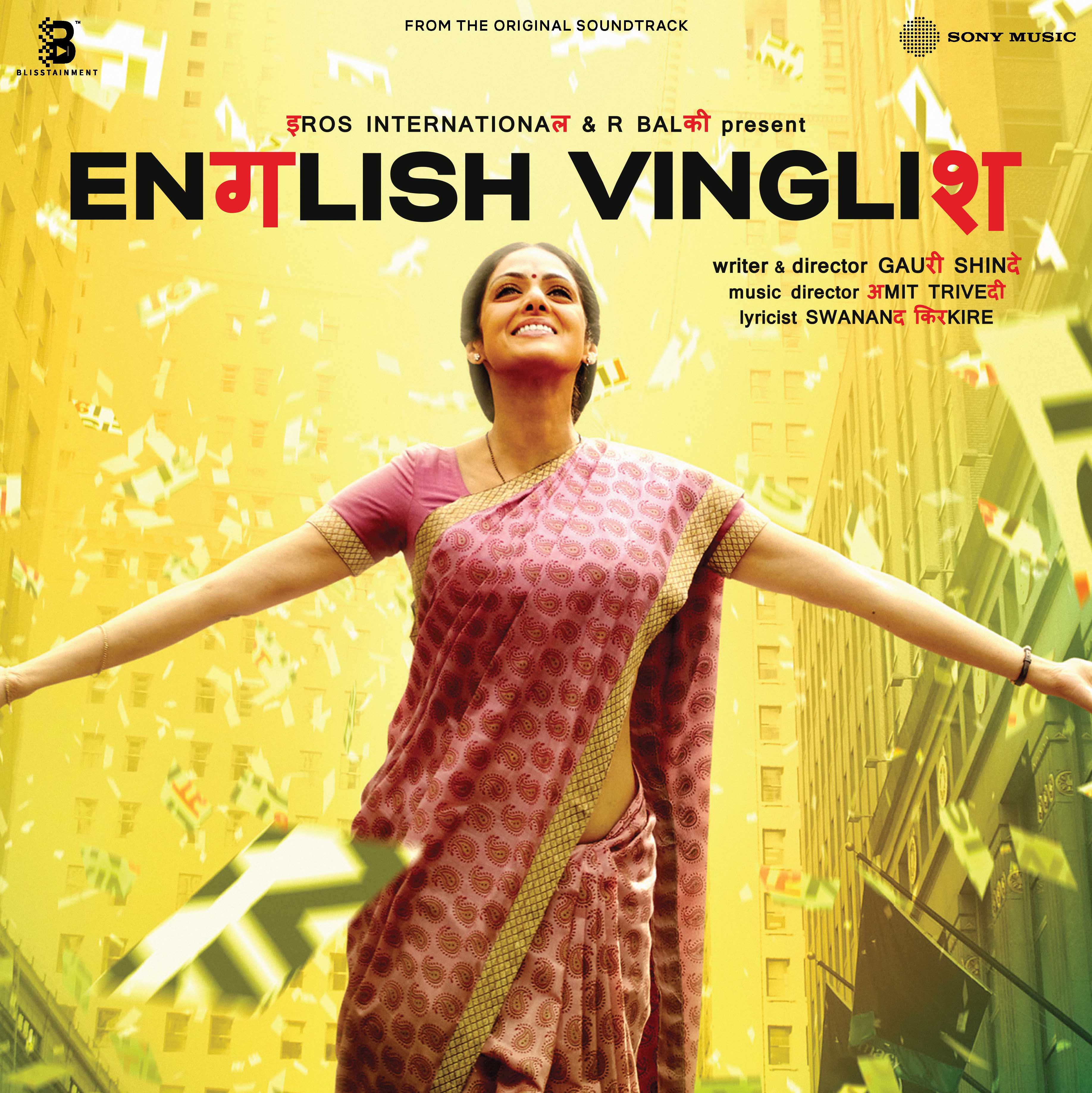 Amit Trivedi - English Vinglish