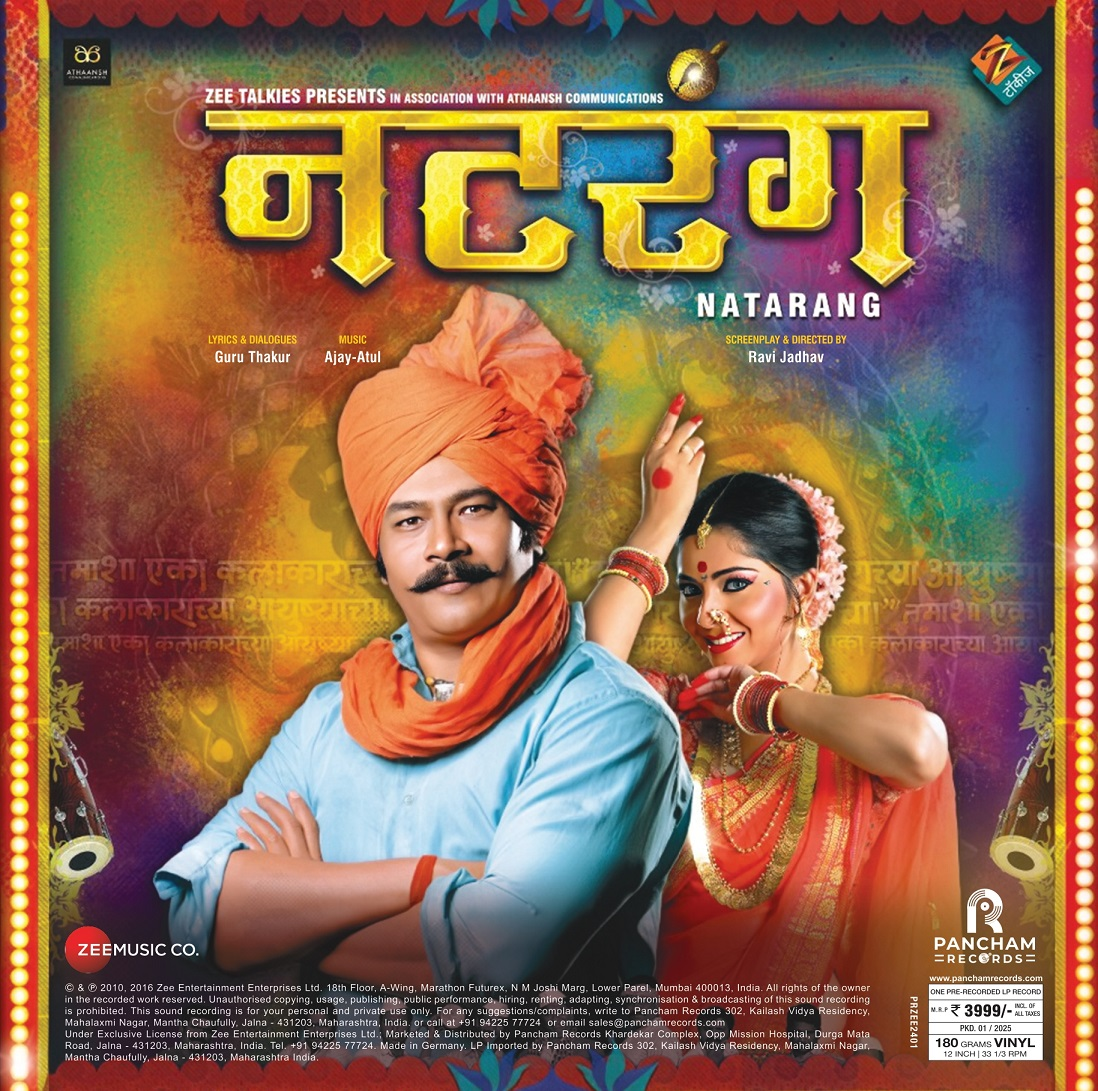 Ajay-Atul - Sairat/Natarang (Arrives in 4 Days)