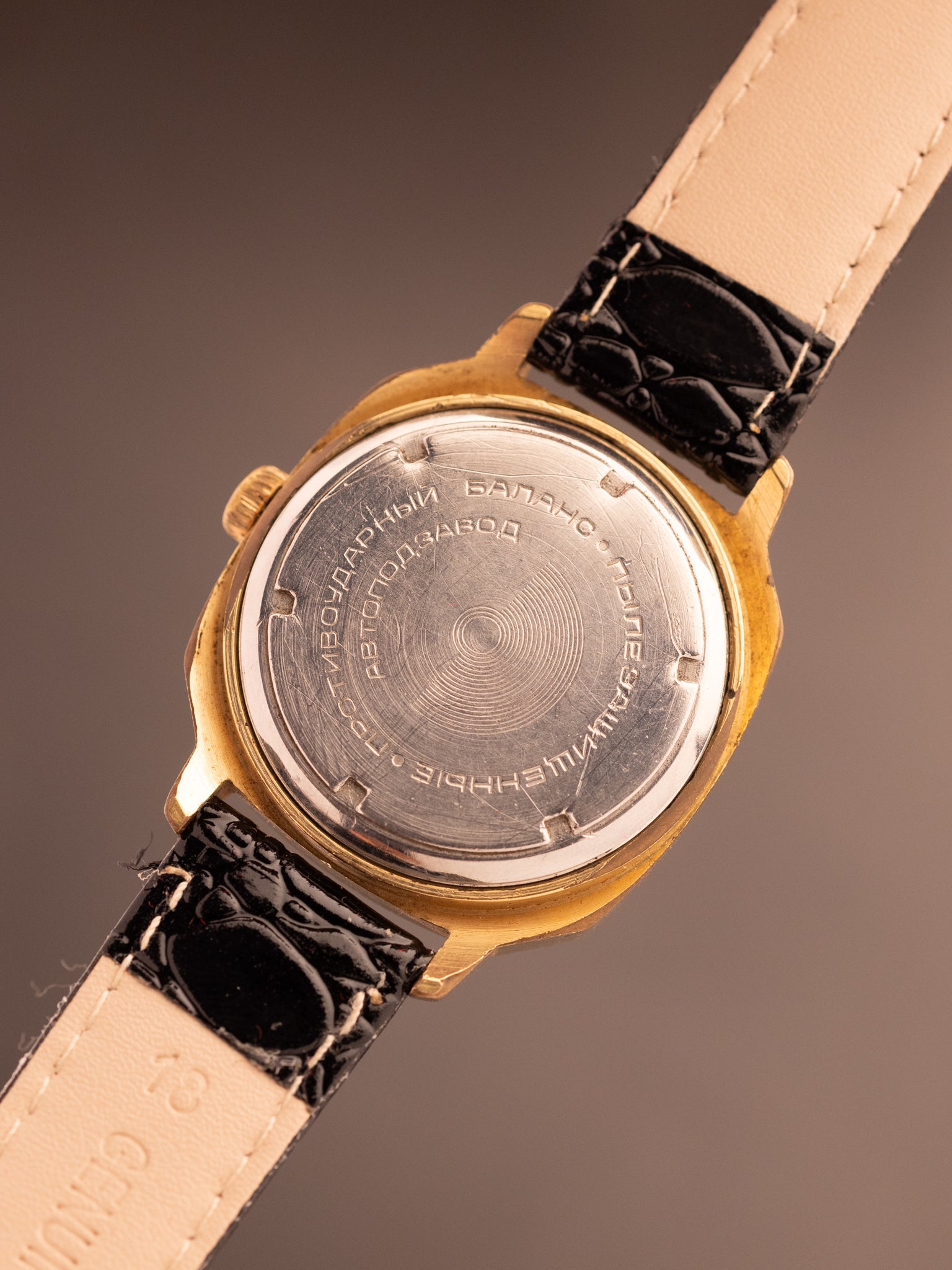 Raketa Cushion Dial (Ref. 2627.H) (36mm; Automatic) (Very Very Rare)