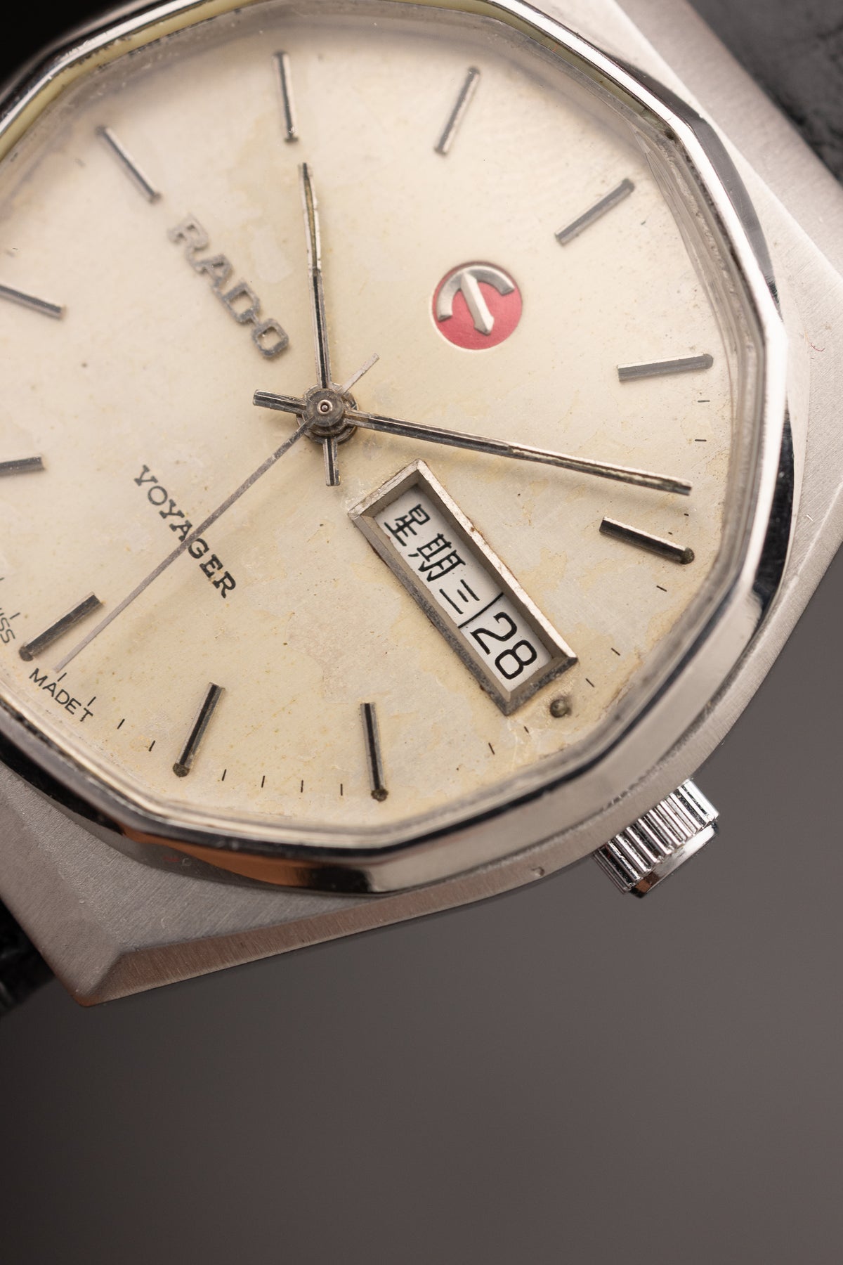 Rado Voyager (Ref. 54290245) (35mm; Automatic)