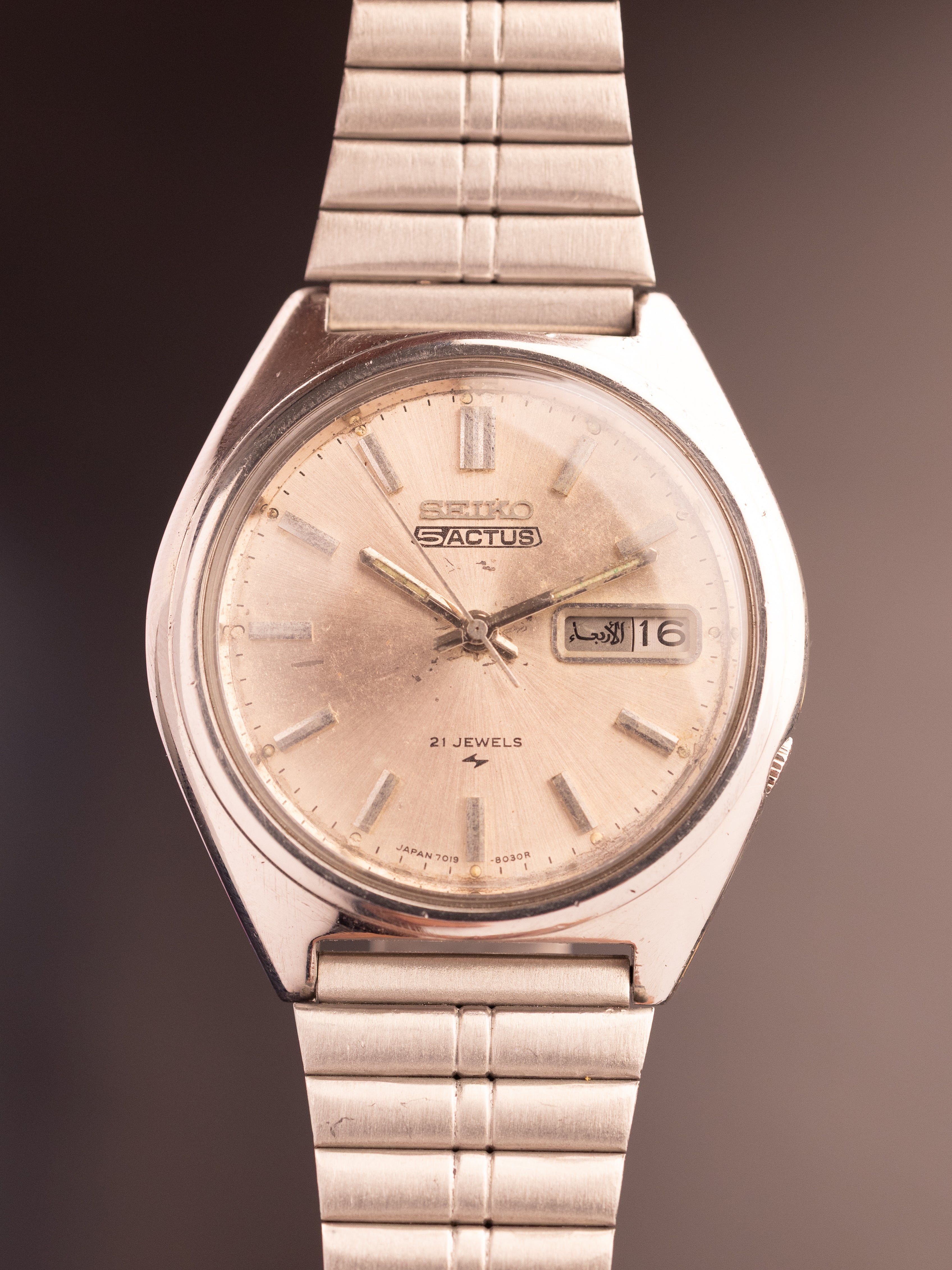 Seiko 5 Actus JDM 21 Jewels 480561 (Ref. 7019-8010) (38mm; Automatic)