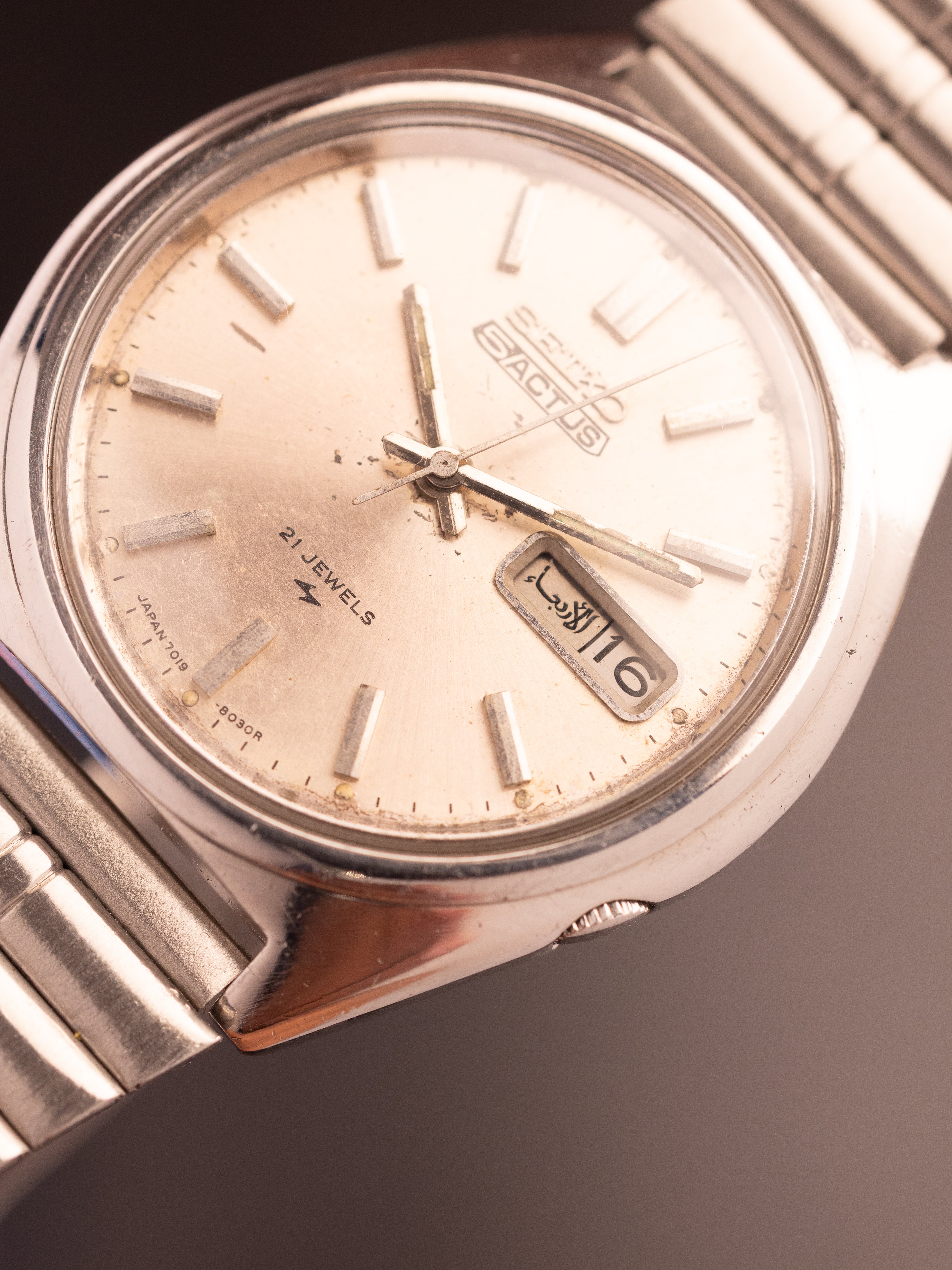 Seiko 5 Actus JDM 21 Jewels 480561 (Ref. 7019-8010) (38mm; Automatic)