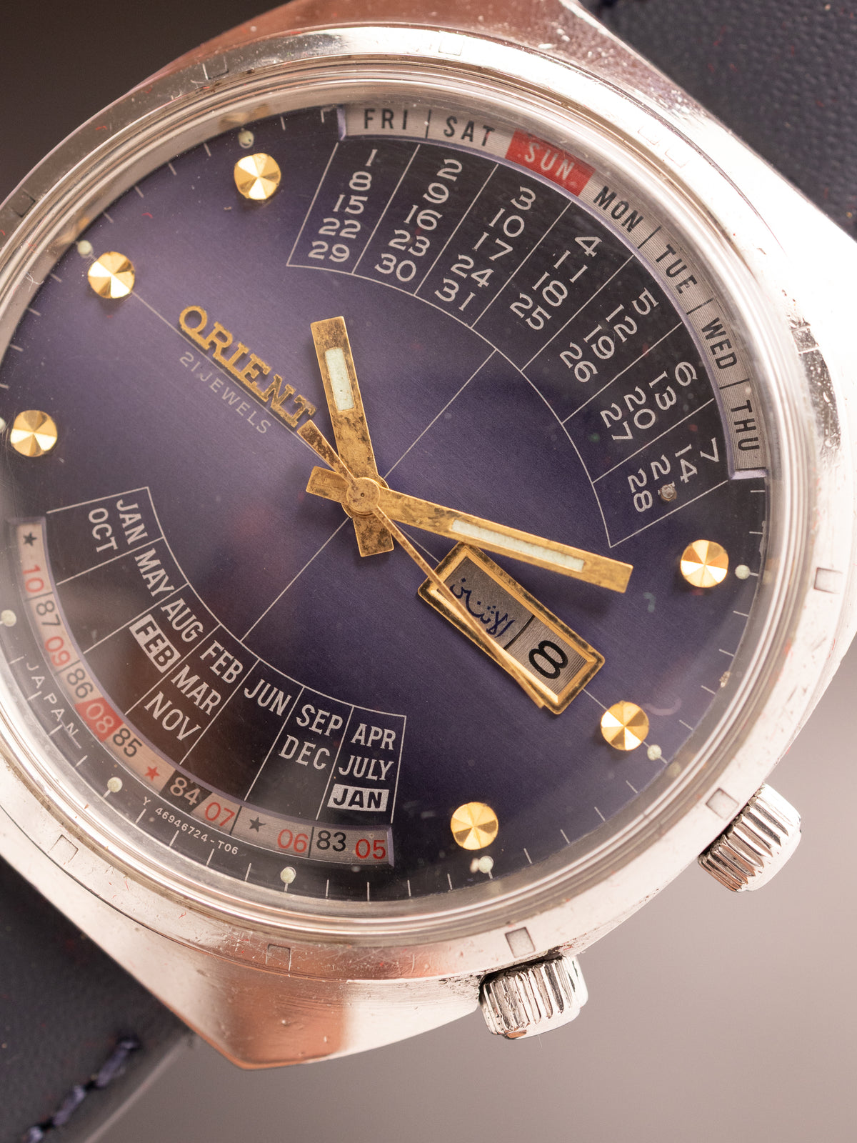 Orient Perpetual Calendar Super Mint (Ref. Y469672-4A) (42mm; Automatic)