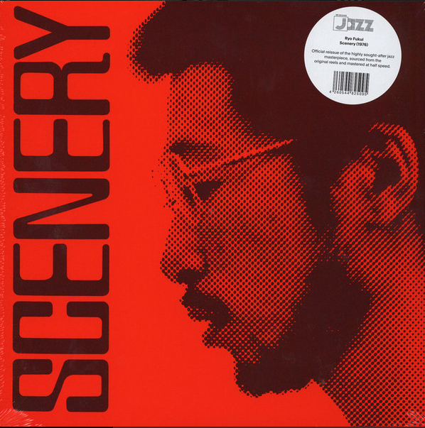 Ryo Fukui – Scenery (Arrives in 7 Days)
