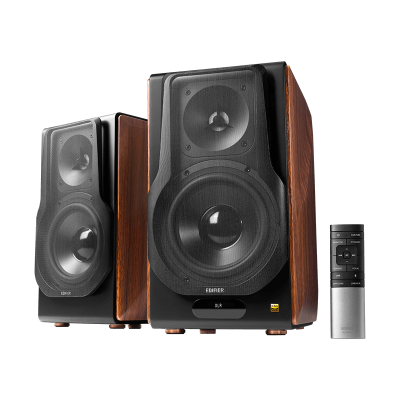 Edifier S3000MKII