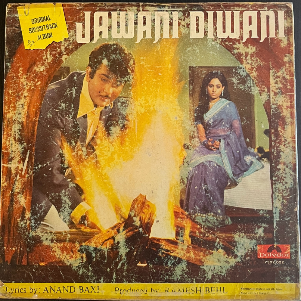 r.-d.-burman-jawani-diwani-vinyl-record.jpg