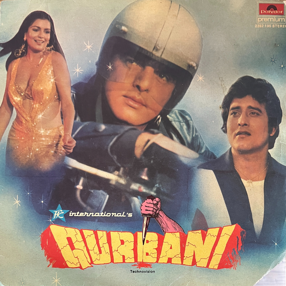 kalyanji-anandji*-&-biddu-qurbani
-vinyl-record.jpg