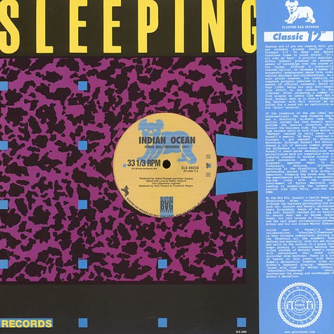Indian Ocean - Treehouse/School Bell (12") (Quick Ship)