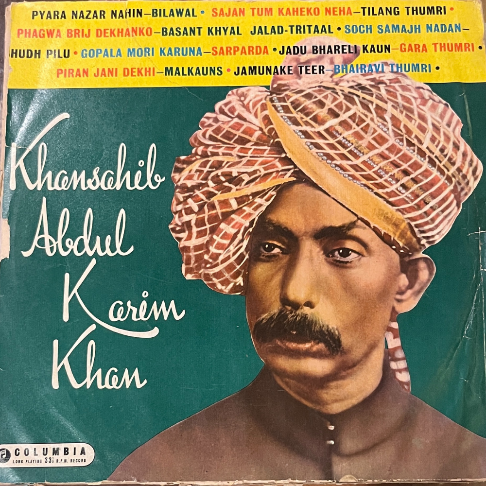 abdul-karim-khan-khansahib-abdul-karim-khan-vinyl-record.jpg