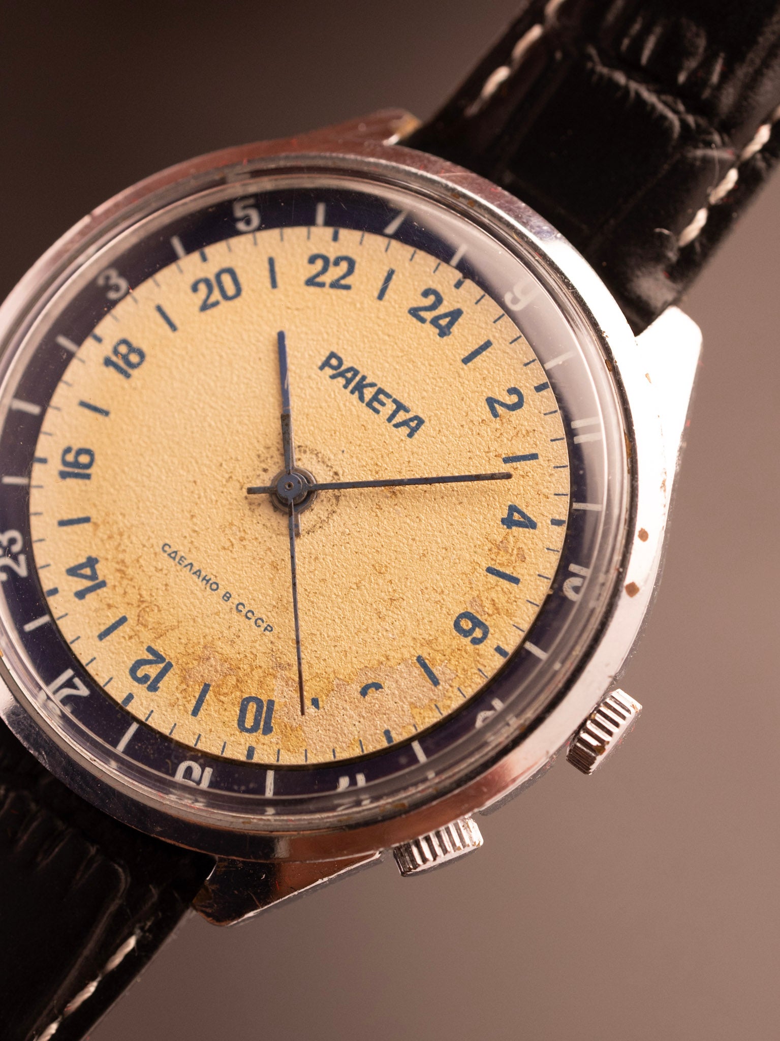 Raketa 24 Hour Polar Watch (Ref. 893129) (40mm; Automatic)