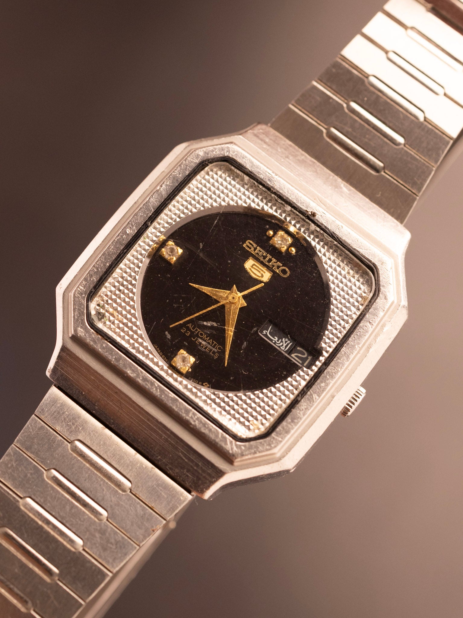 Seiko 5 314955 (Ref. 6349-501A) (36mm)