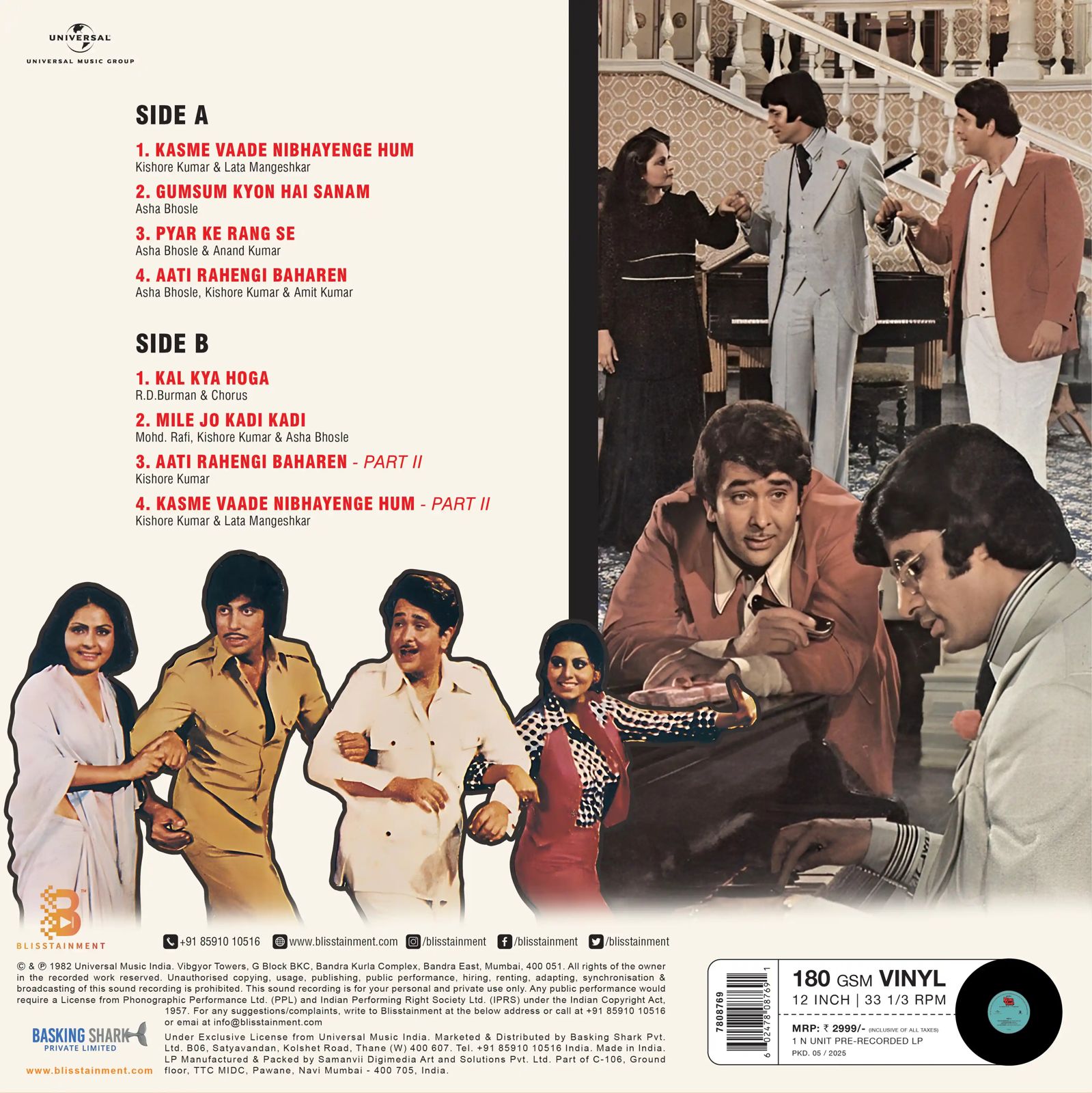 R. D. Burman – Kasme Vaade (Arrives in 7 Days)