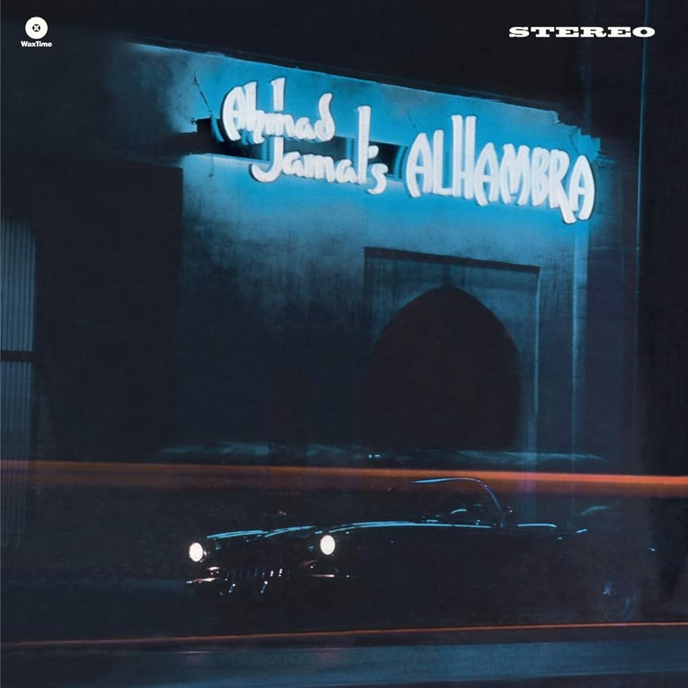 ahmad-jamal-ahmad-jamal's-alhambra-vinyl-record.jpg