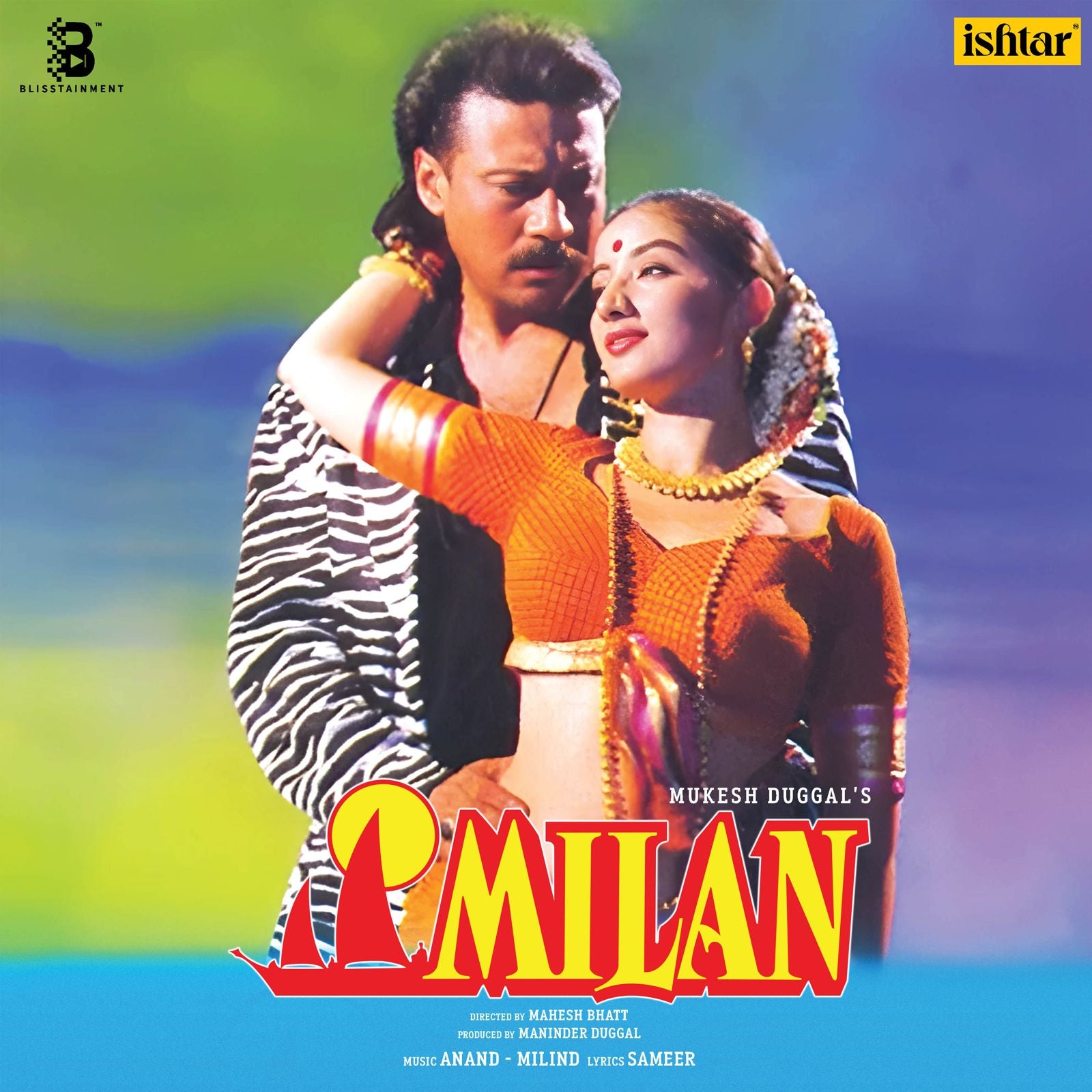 Anand Milind - Milan (Arrives in 4 Days)