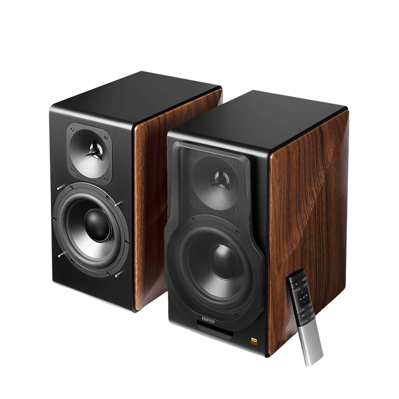Edifier S3000MKII