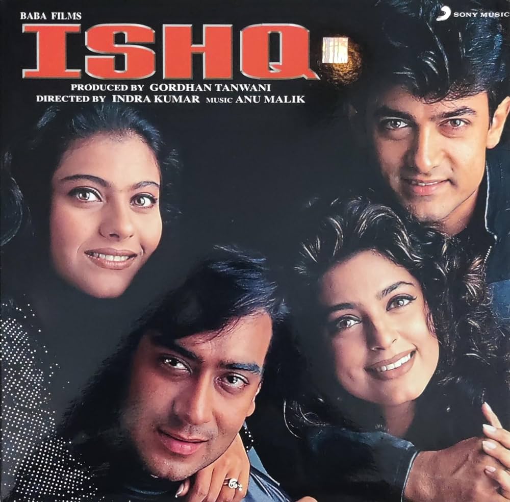 Anu Malik - Ishq (Colored LP) (Arrives in 4 days)
