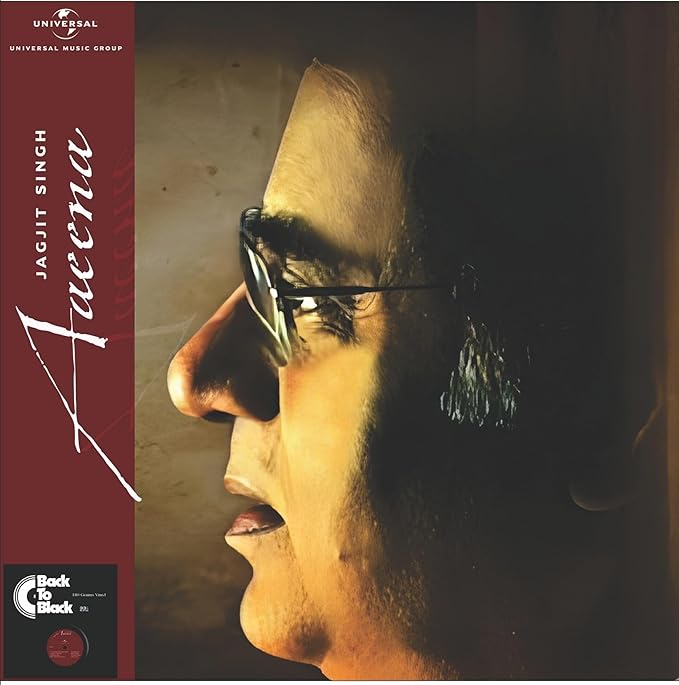 Aeena - Jagjit Singh ( Arrives in 4 days )