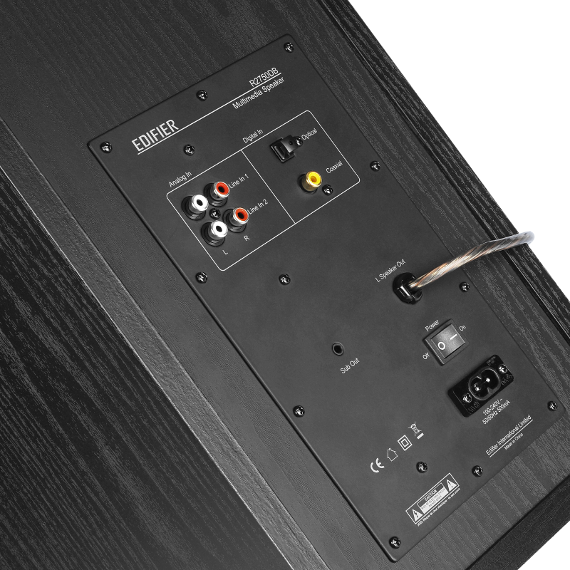 Edifier R2750DB