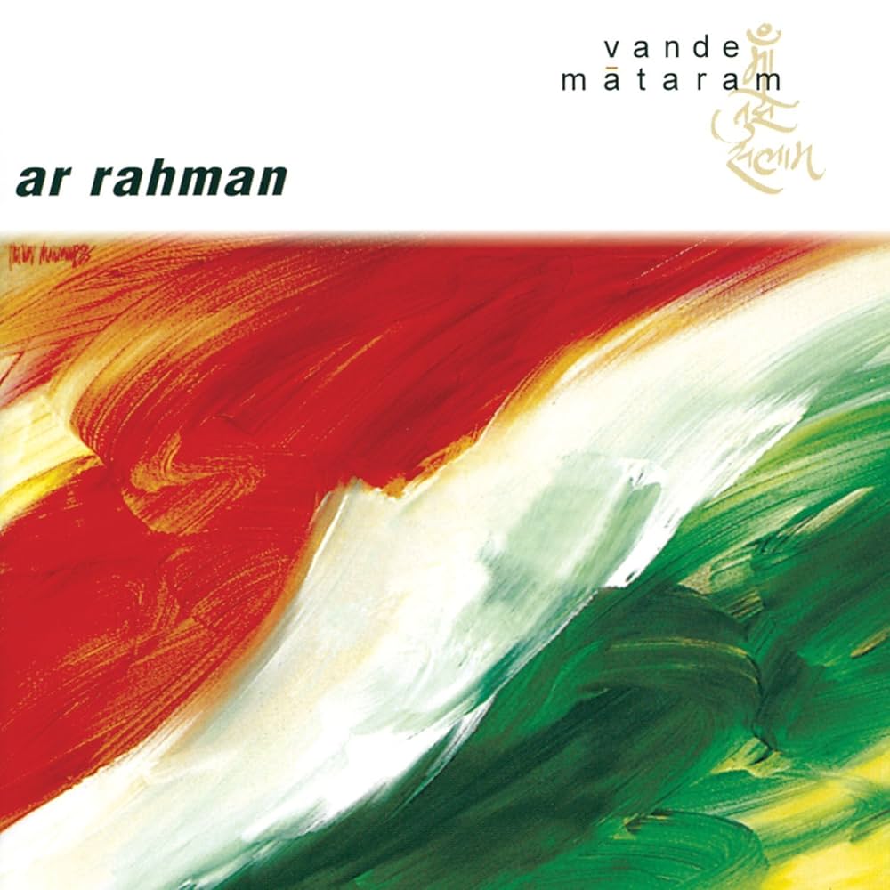 a-r-rahman*-vande-mātaram-=-माँ-तुझे-सलाम-vinyl-record.jpg