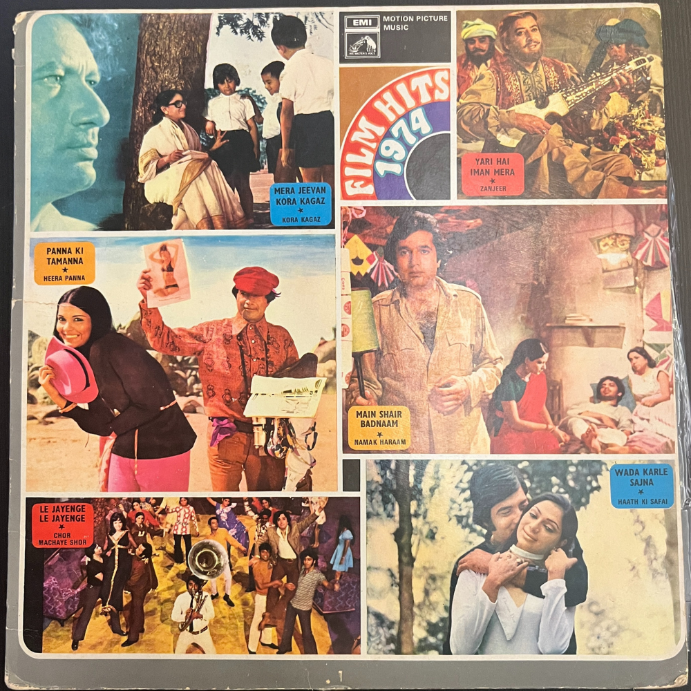 various-film-hits-1974-vinyl-record.jpg