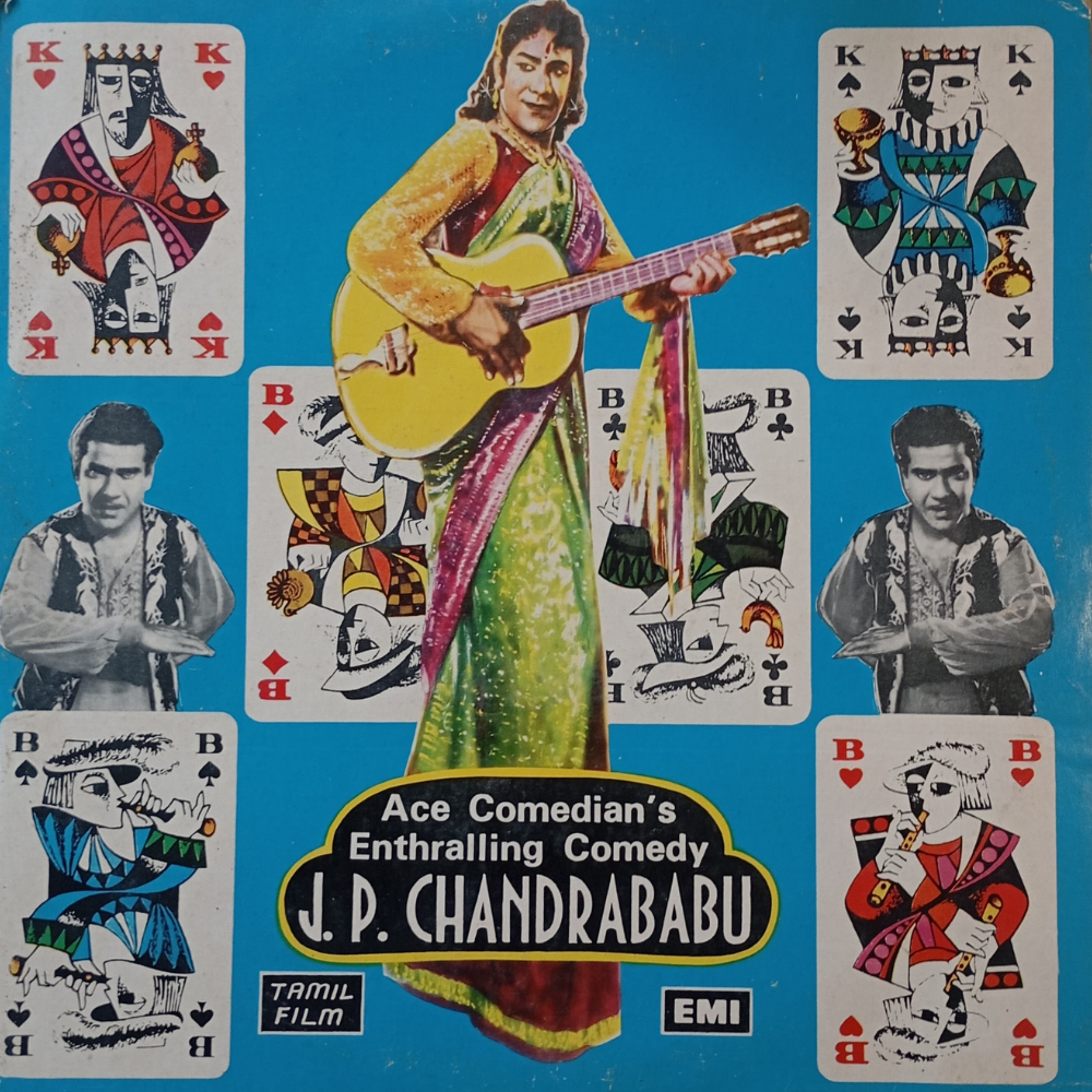 chandrababu-ace-comedian's-enthralling-comedy---j.-p.-chandrababu-(indian-pressing)
-vinyl-record.jpg