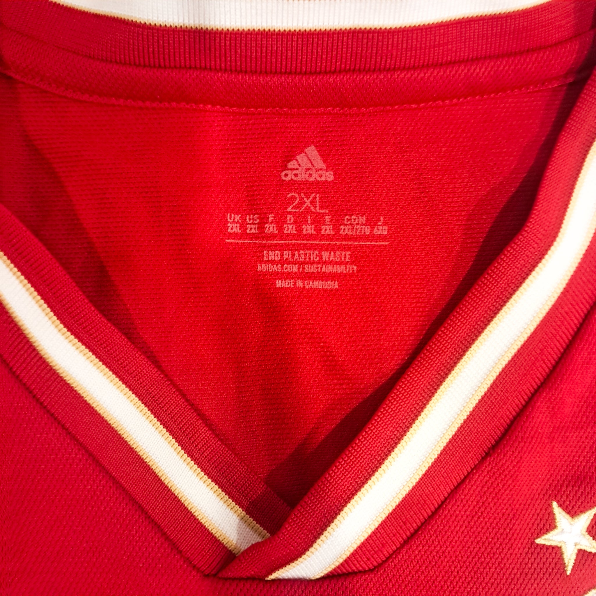 2022-23 Ajax Home Jersey - XL