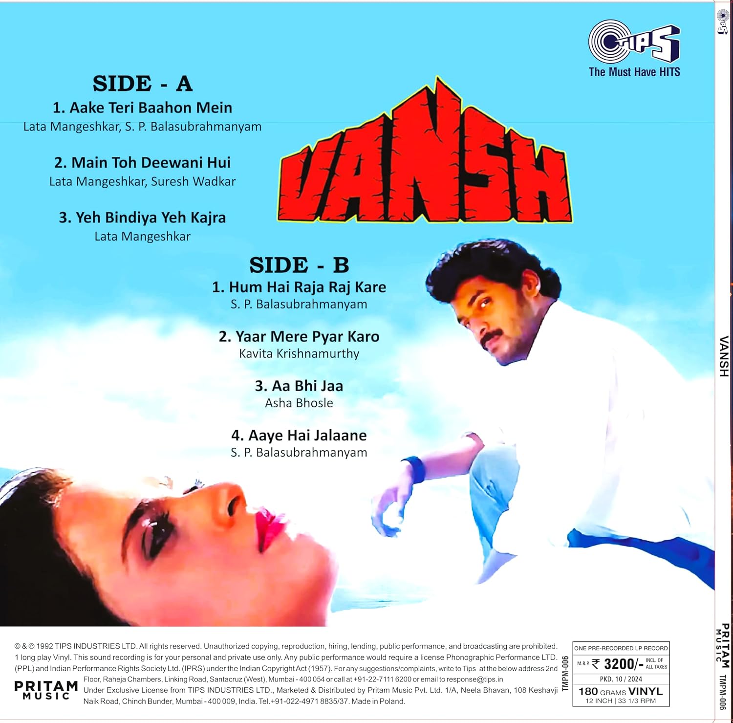 Anand Milind - Vansh (Arrives in 4 Days)