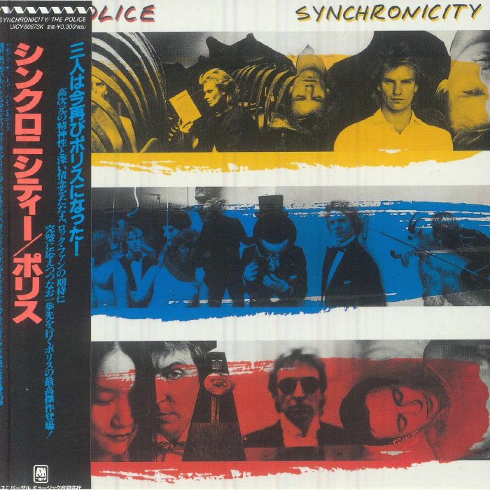 The Police – Synchronicity (Quick Ship)