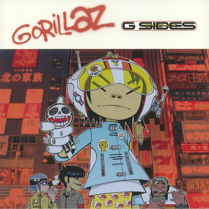 Gorillaz – G Sides (Record Store Day 2020) (Quick Ship)