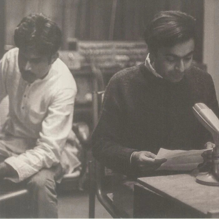 VARIOUS - The NID Tapes: Electronic Music From India 1969-1972 (Quick Ship)