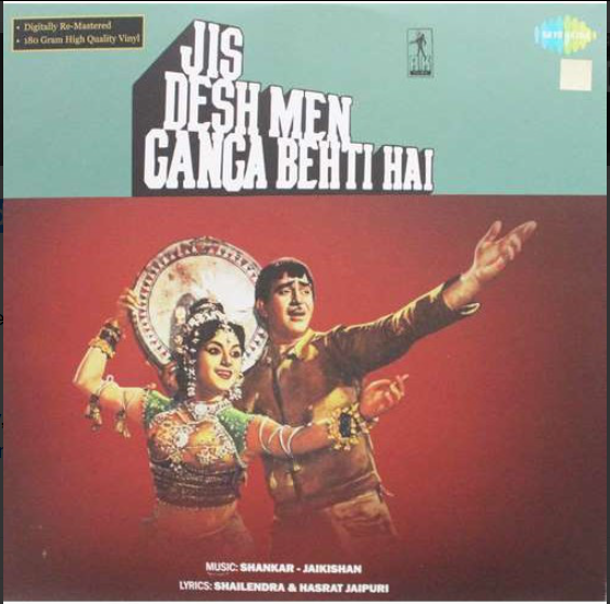 SHANKAR JAIKISHAN – JIS DESH MEIN GANGA BEHTI HAI (Arrives in 4 days)