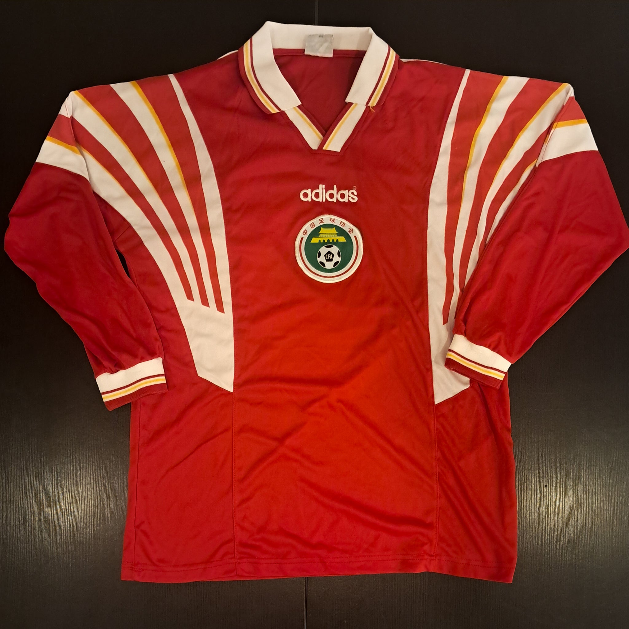 1997 China Home Jersey - XL