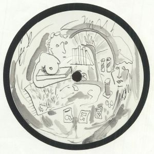 COUSIN - Fifth Wall EP (Arrives in 21 days)