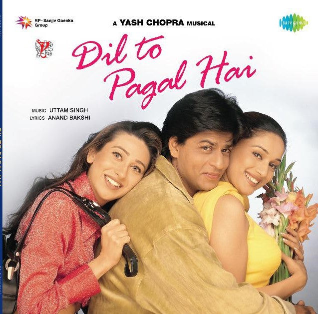 Various - Dil To Pagal Hai (Arrives in 7 Days)